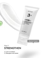 ANUA Ceramide 3+ Panthenol Moisture Barrier Cream 100 ml - Image 2