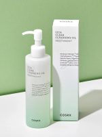 COSRX Cica Clear Cleansing Oil – 200ml - Image 2