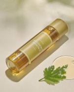 I’m From Mugwort Essence – 160ml - Image 3