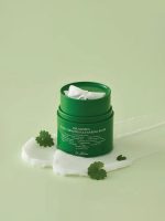 Dr. Althea Pure Grinding Cleansing Balm 50 ml - Image 2