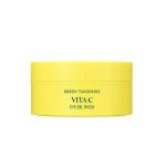 Goodal Green Tangerine Vita-C Eye Gel Patch – 60 pads / 72g