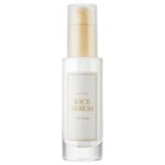 I’m From Rice Serum – 30ml