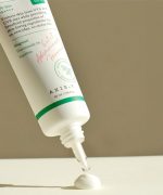 AXIS-Y Complete No-Stress Physical Sunscreen SPF50+ PA++++ – 50ml - Image 3