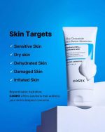 COSRX The Ceramide Skin Barrier Moisturizer 80 ml - Image 2