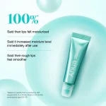 Anua PDRN Lip Serum – 10ml - Image 2