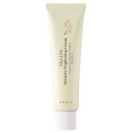 AXIS-Y TXA 2.5% Intensive Brightening Cream – 60ml