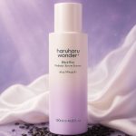 Haruharu Wonder Black Rice Barrier Essence 120ml